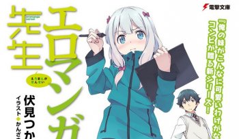 Anime 'Eromanga Sensei' Akan Mendapatkan 'Pengumuman Penting'