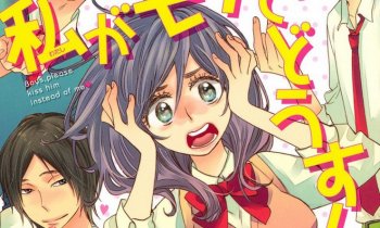 Anime ‘Watashi ga Motete Dousunda’ Mengumumkan Visual dan Tanggal Tayang
