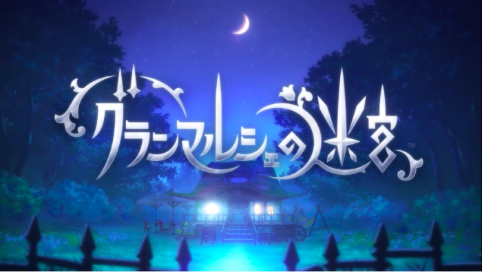 Game ‘Grand Marche Labyrinth’ Luncurkan Video Pembuka Berformat Anime