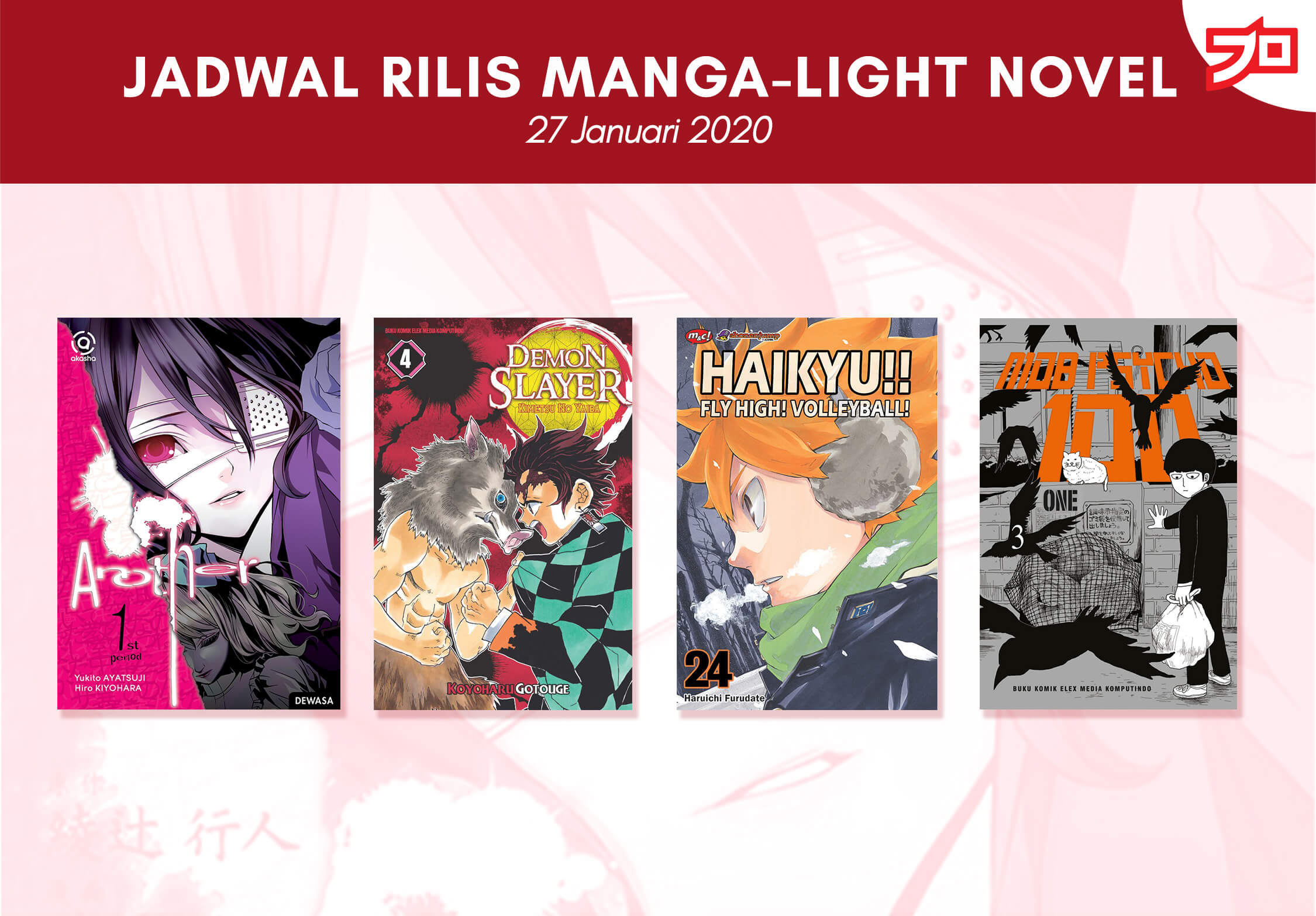 Ini Dia, Jadwal Rilis Manga-Light Novel di Indonesia Minggu ini! [27 Januari 2021]