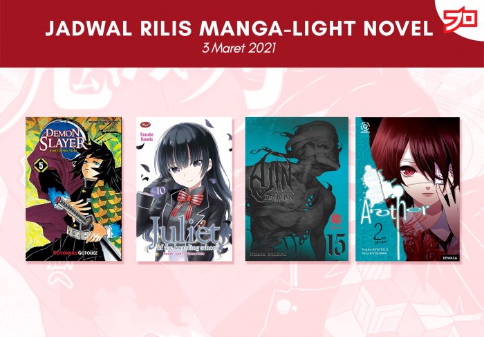 Ini Dia, Jadwal Rilis Manga-Light Novel di Indonesia Minggu Ini! [3 Maret 2021]