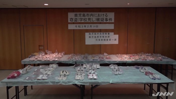 Curi Ratusan Sepatu dari Sekolah, Karyawan di Kagoshima Ditangkap