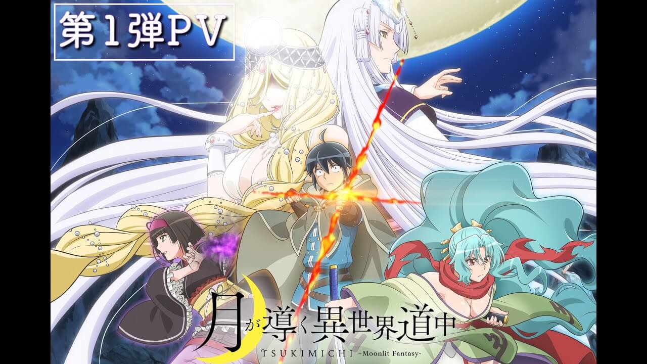 TsukiMichi Ungkap Lebih Banyak Detail Anime Lewat PV Baru